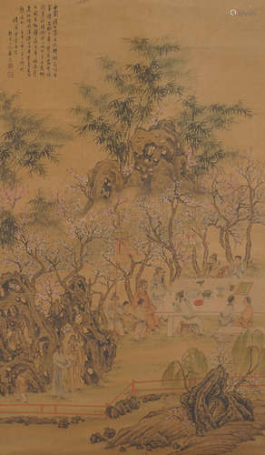 Chinese Figure Painting by Hua Yan