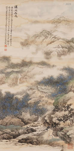 Chinese Landscape Painting by Wu Hufan