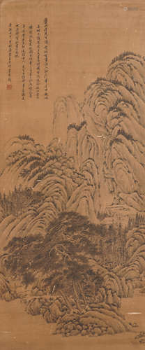 Chinese Landscape Painting by Wang Yuanqi