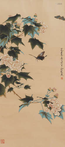 Chinese Flower Painting by Yu Zhizhen