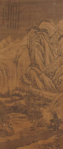 Chinese Landscape Painting by Wang Yuanqi