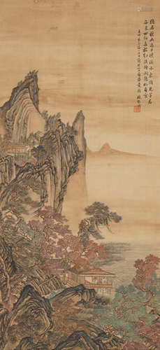 Chinese Landscape Painting by Lin Shu