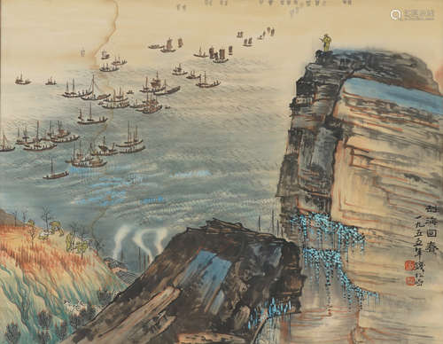 Chinese Landscape Painting by Qian Songyan