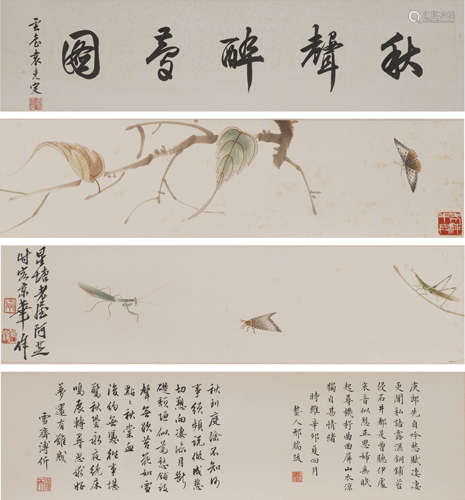 The Insect，by Qi Baishi