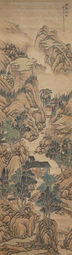 Chinese Landscape Painting by Zhang Yin