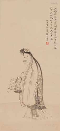 Chinese Figure Painting by Lu Xiaoman