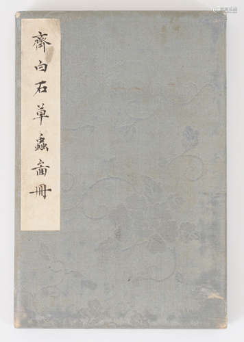 The Insect，by Qi Baishi