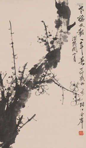 Chinese Flower Painting by Guan Shanyue