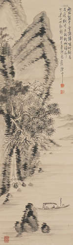 Chinese Landscape Painting by Chen Banding