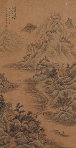 Chinese Landscape Painting by Wang Hui