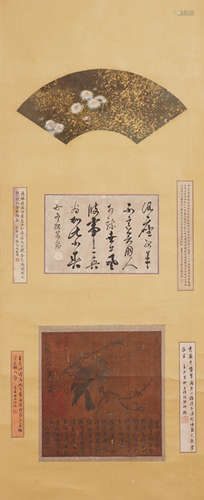 Chinese Bird-and-Flower Painting by Emperor Huizong of Song