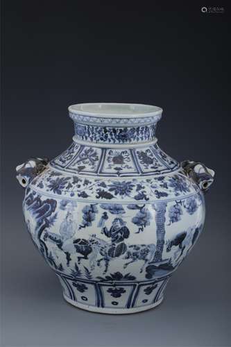 Blue and White Figure Jar