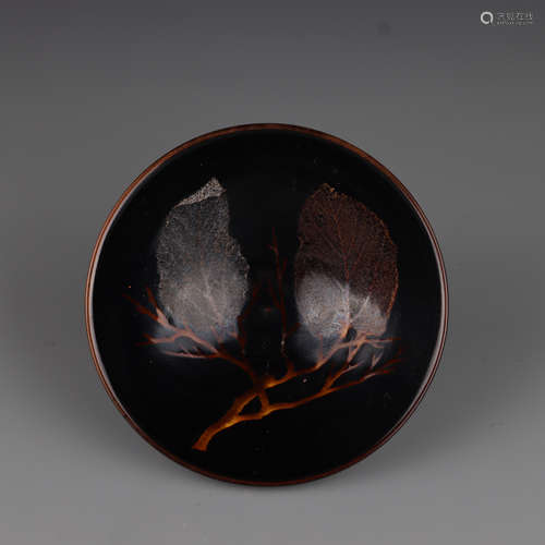 Jizhou Kiln Leaf Tea Cup