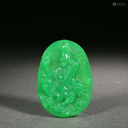 Carved Jade Oval Pendant