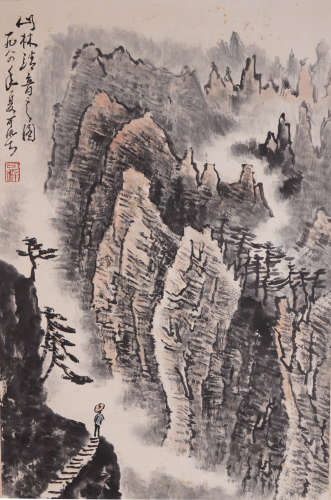 Chinese Landscape Painting, signed Li Keran Mark