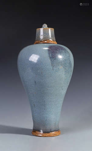 Jun Ware Purple-Splashed Meiping Vase