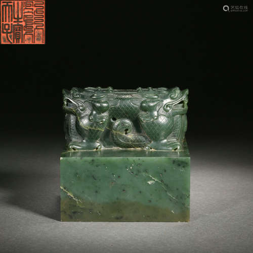 Carved Spinach-Green Jade Dragon Seal
