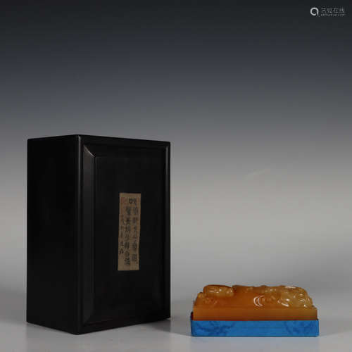 Carved Tianhuang Stone Seal