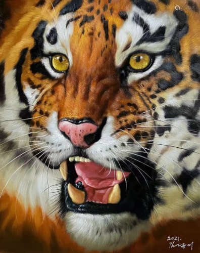Tiger Oil Painting, signed Kim Kyung-mi