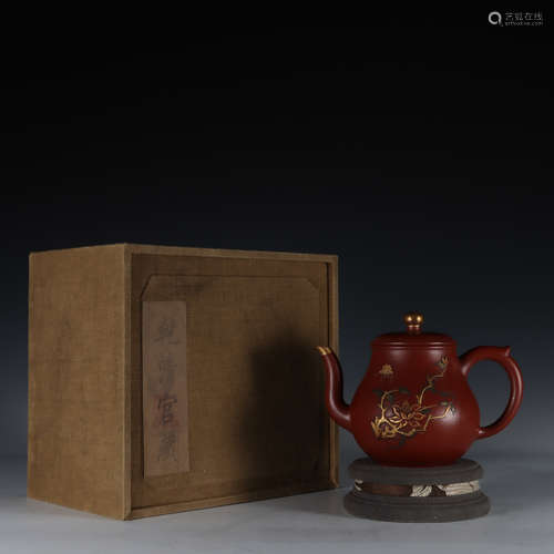 Zisha Flower Pattern Tea Pot