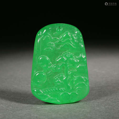 Carved Jade Pendant