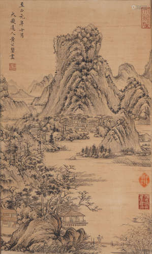 Chinese Landscape Painting, signed Huang Gongwang