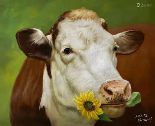 Cow Oil Painting, signed Kim Kyung-mi