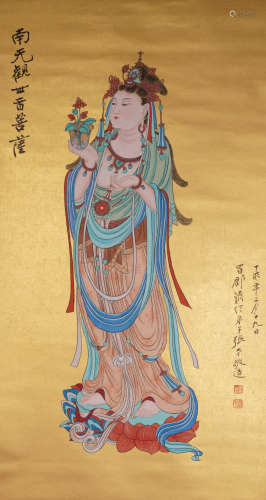 Chinese Buddha Painting, signed Zhang Daqian