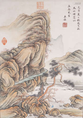 Chinese Landscape Painting, signed Wang Jian