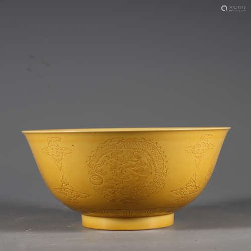 Incised Yellow Glaze Dragon Bowl