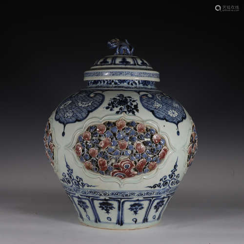 Large Copper Red Glaze and Underglaze Blue Jar and Ocver Rai...