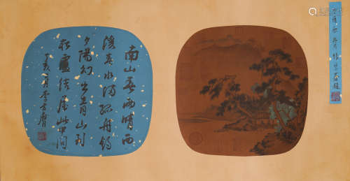 Chinese Figure Painting and Calligraphy, signed Zhang Zongca...