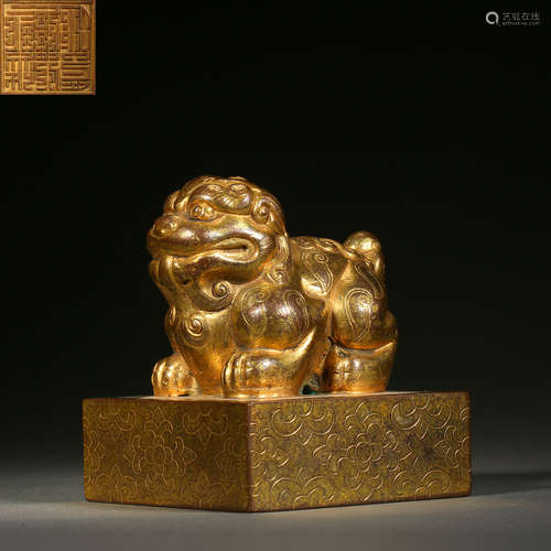 Gilt Bronze Lion Seal