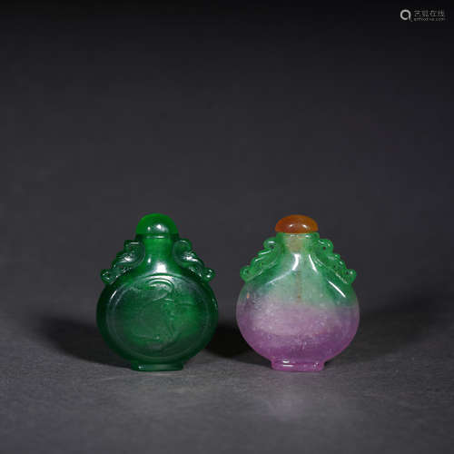 Two Jade Snuff Bottles