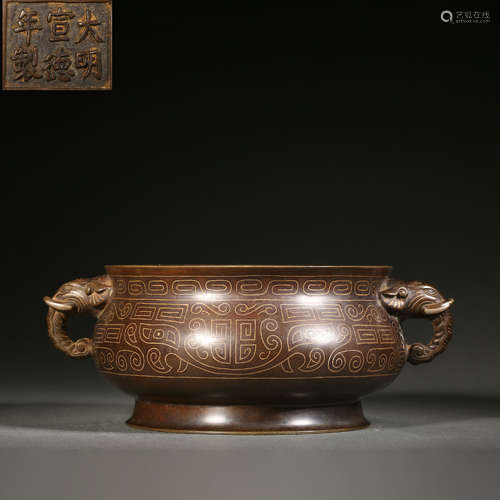 Silver Inlaying Bronze Double Elephant-Eared Censer