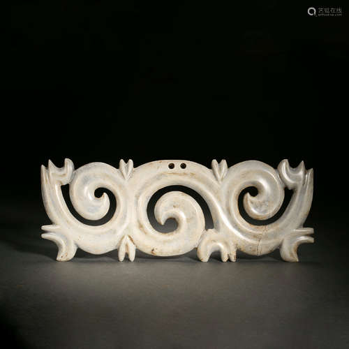 Carved Chicken Bone White Cloud-Form Pendant