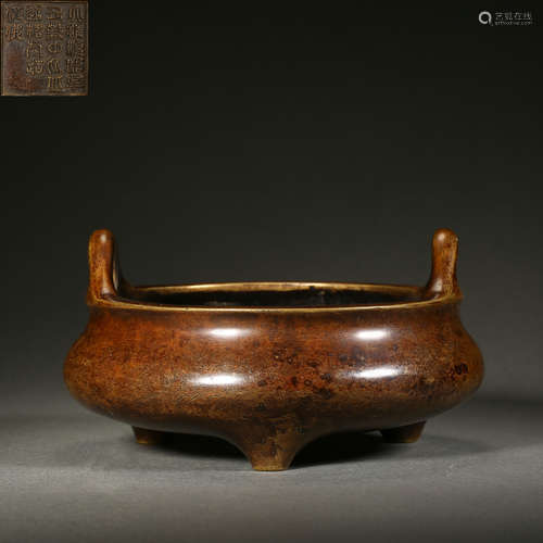 Bronze Tripod Double-Eared Censer