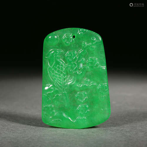 Carved Chinese Jade Plaque Pendant