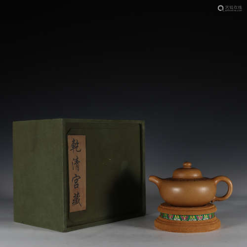 Inscribed Zisha Tea Pot