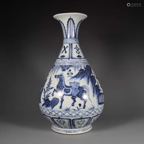 Blue and White Pear-Shape Vase