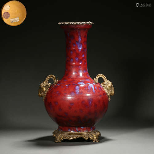 Flambe-Glaze Beast-Eared Vase
