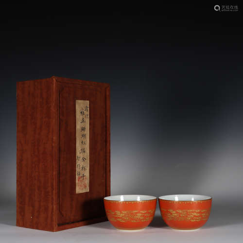 Pair of Gilt Deco Coral-Red Glaze Cups