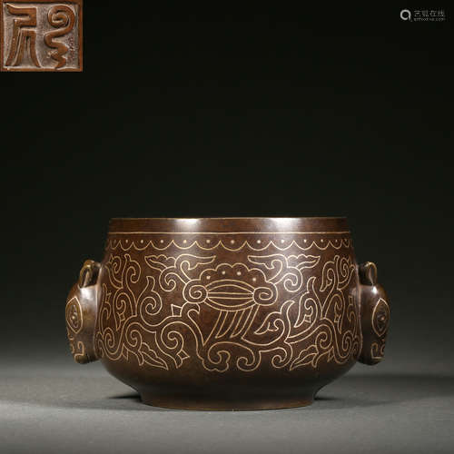 Silver Inlaying Bronze Double-Eared Censer