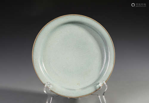 Jun Ware Glaze Plate