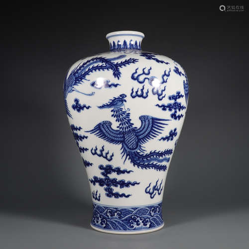 Blue and White Phoenix Meiping