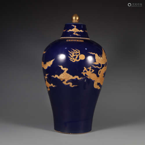 Sacrificial Blue Glaze Dragon Meiping Vase