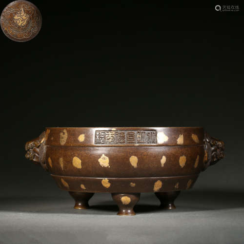 Bronze Gold-Splashed Double Lion-Eared Tripod Censer