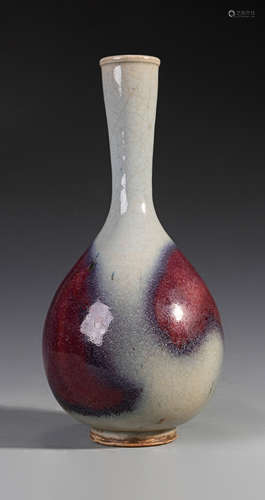 Jun Ware Purple-Splashed Bottle Vase