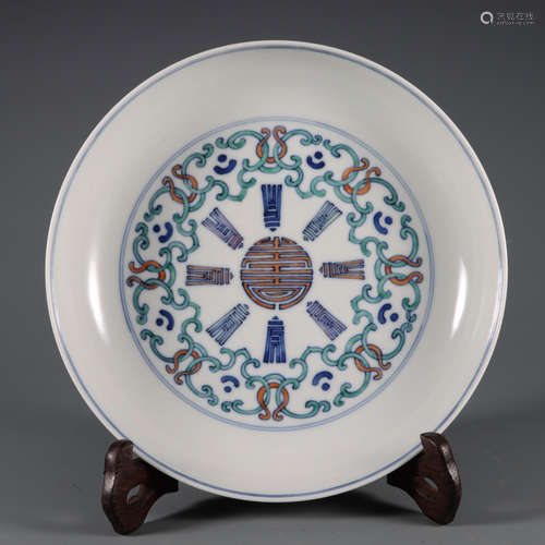 Doucai Glaze Longevity Plate