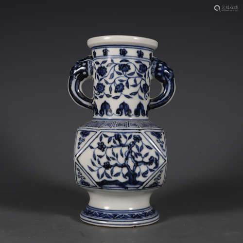 Blue and White Flower Double-Eared Vase